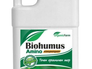 Biohumus amino 10 liters 100% CONCENTRATE It is a