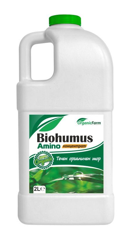 Biohumus amino 10 liters 100% CONCENTRATE It is a red kalifornian worm biorin extract, further enriched with AMINO ACIDS