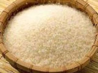 wickr....meshi1 Texture : Hard Packaging : 10kg, 20kg, 25kg
