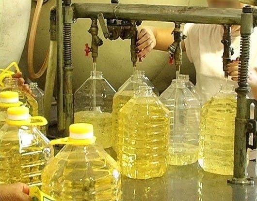 We are producers of vegetable oils and we produce various types of refined vegetable oil and crude vegetable oil