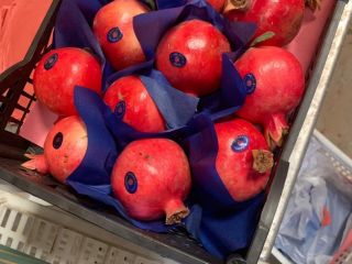 Hello, I have for sale pomegranates quantities of trucks