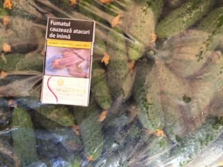 România company sell cucumbers caliber 7-13 cm , in