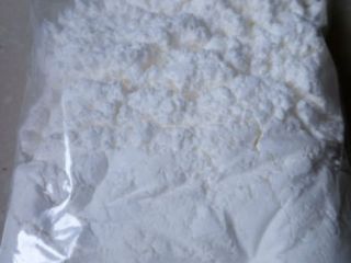 Name: 1,4-bis (3-aminopropyl) piperazine Synonym: 1,4-piperazinodipropanamine; 3- [4- (3-aminopropyl)