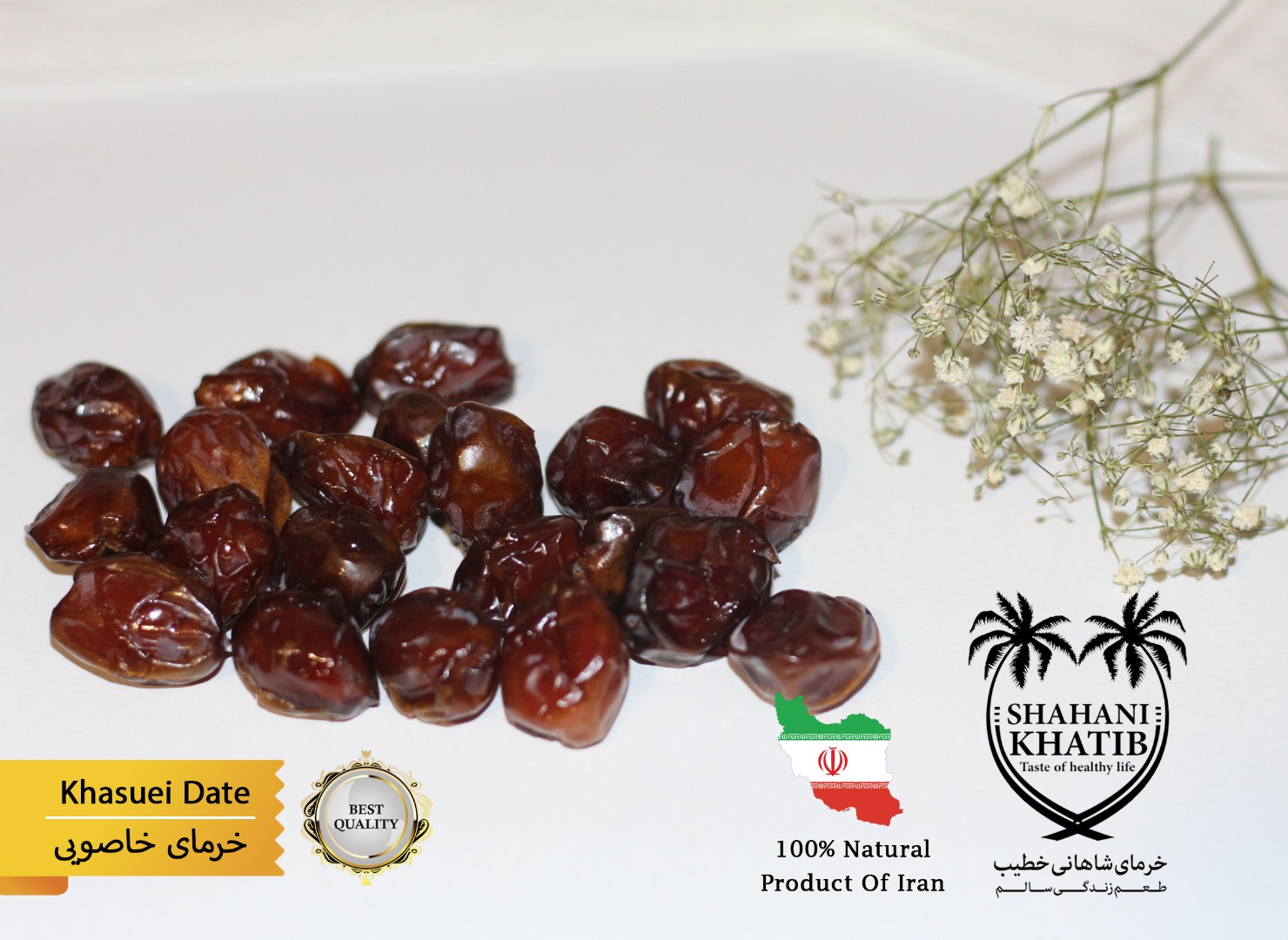 General Product Information: We cultivate and supply the highest quality of Khasui (khasuei) dates