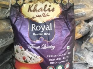 I will sell basmati rice, 1121, country of origin,
