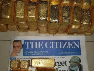 RAW DORE GOLD AND GOLD BARS AND NUGGETS (