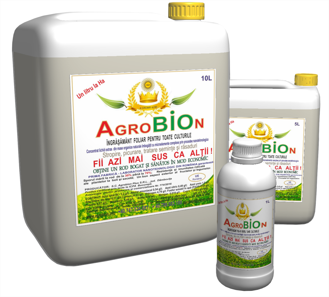 We are the first organic fertilizer factory in Romania