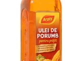 Refined Corn Oil Wholesalers - Reliable Suppliers Refined Corn