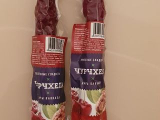 I sell such a delicious product from Russia. it