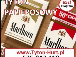 Our shop offers cigarette tobacco that sticks very well