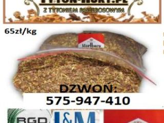 Cigarette tobacco proven quality! Extra freebies and promotions for