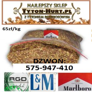 Cigarette tobacco proven quality! Extra freebies and promotions for regular customers! We look forward to working with you! Price list: 1 kg of premium tobacco