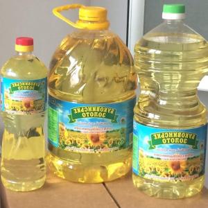 best sunflower oil brand in usa sunflower oil manufacturers in usa sunflower oil price in usa sunflower oil purchase where to buy sunflower oil for cooking