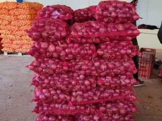 I'm selling onions from Greece