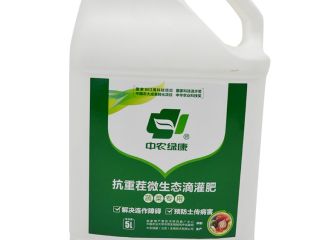 Special drip irrigation microecological fertilizer for stubble prevention for
