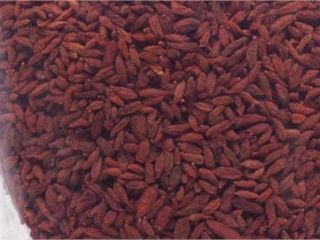 Hello. I am selling dried goji berries, the price