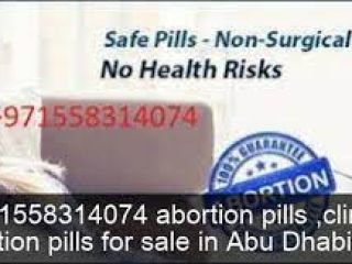 @“DAMMAM”@%*( ^**Cytotec pills in_”SAUDI ARABIA^”(*^DAMMAM^* )_RIYADH_JEDDAH* @RIYADH”@@%%*(( ^^))&*&*)*abortion pills