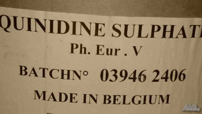 Quinidine / Quinidine sulphate Quinidine sulphate, Quinidine / 99% pure powder