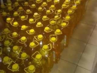 Soybean oil is a vegetable oil extracted from the