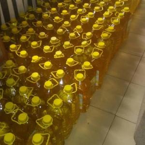 Soybean oil is a vegetable oil extracted from the seeds of the soybean (Glycine max)