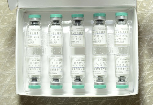 Injectable Human Growth Hormone for Sale in USA Adults looking for legitimate and effective Growth Hormone Injections for sale need look no further