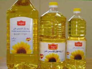 Sunflower oil from ukriane Whatsapp us directly at