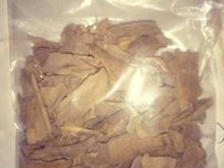 Kaufen Sie Ibogain, Ibogain hcl, Iboga-Wurzelrinde, Ibogain TA, Iboga-Kapsel