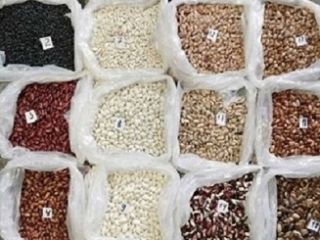 I sell beans. Delivery from Ukraine. We offer bulk