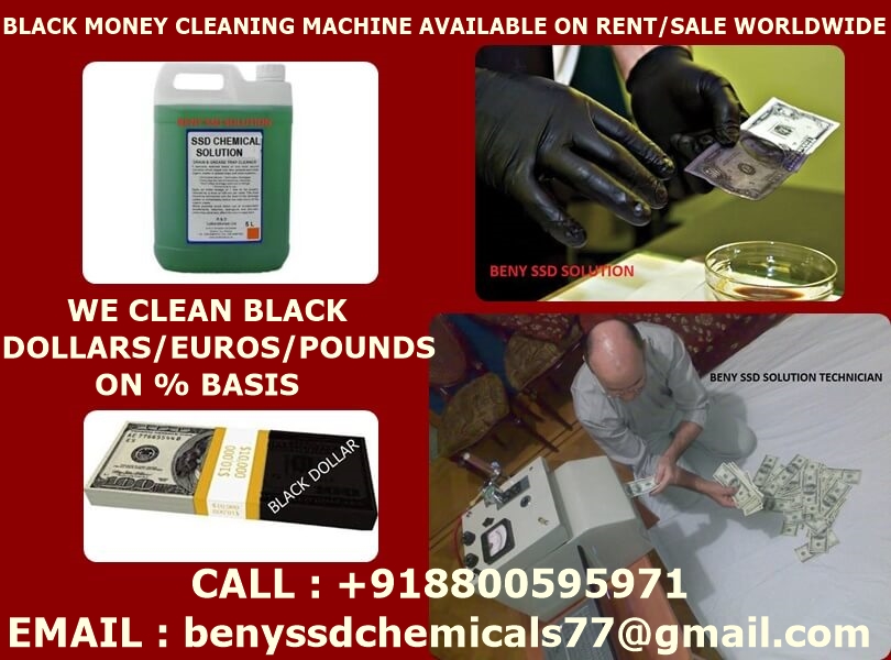CALL/WATSAPP: for professional BLACK MONEY CLEANING( BLACK/WHITE/GREEN-DOLLARS,EUROS,POUNDS) acquired through UNITED NATIONS,LOTTERY,LOANS AND INVESTMENT FUNDS