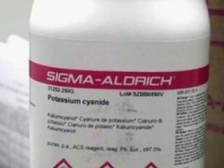 Wir verkaufen das beste Kaliumcyanid von 98,9% und Natriumcyanid.