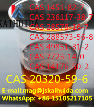 We are the manufacturer from China，Jiangsu Kaihuida New Material Technology Co., Ltd