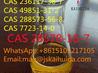 Oxiranecarboxylicacid, 3-(1,3-benzodioxol-5-yl)-2-Methyl-, ethyl este