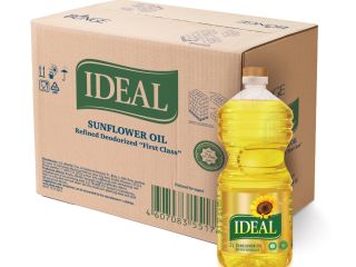 We will sell refined sunflower oil at the best