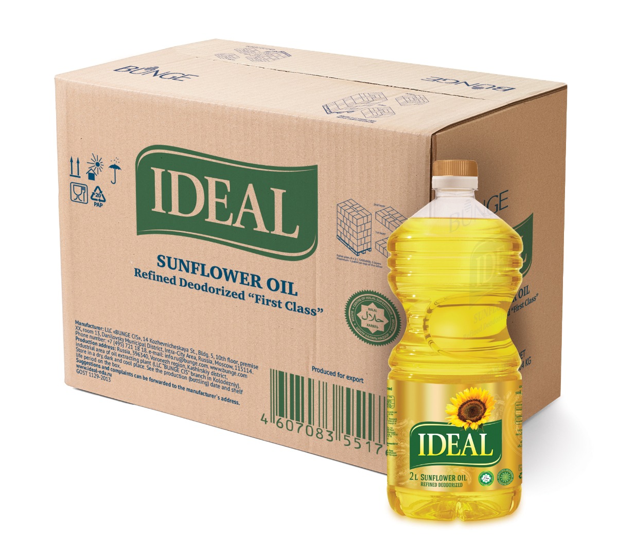 We will sell refined sunflower oil at the best affordable prices with fast delivery to your warehouse address