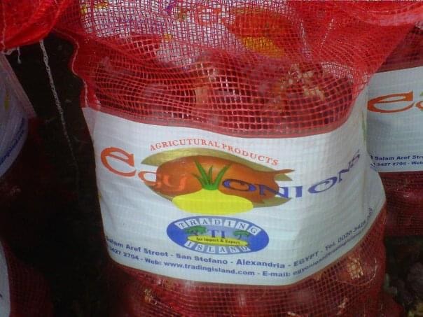 Trading Island For Import And Export our company is one of the Leading onions ,garlic and Sweet Potatoes Growers and exporters in Egypt