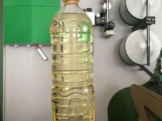 Production and sale of sunflower oil. Production and sale