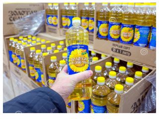 REFINED SUNFLOWER OIL We export high-quality vegetable oils and