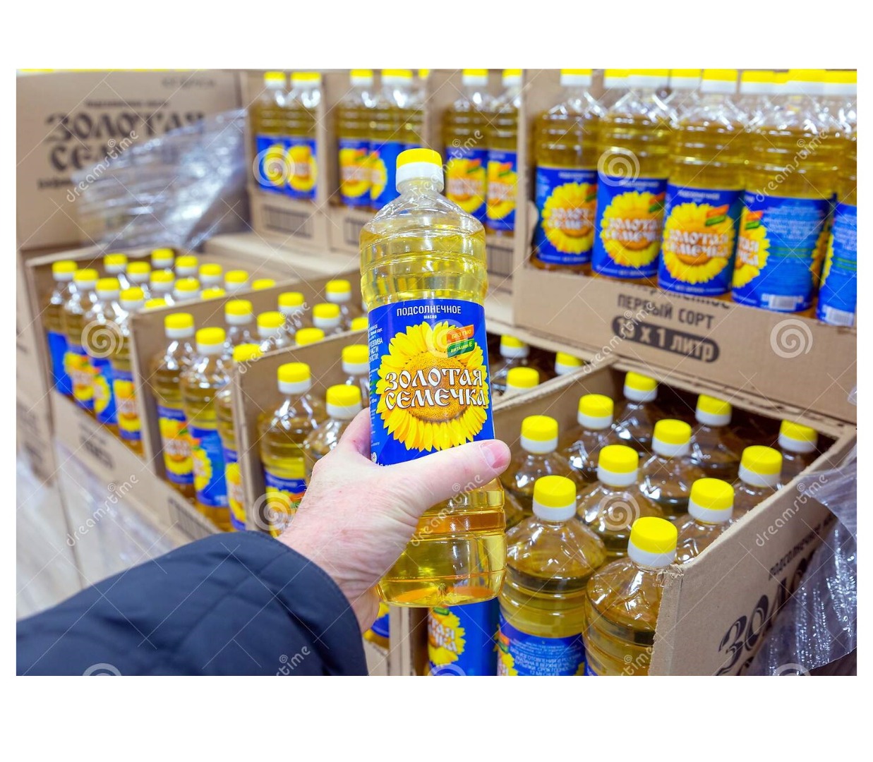 REFINED SUNFLOWER OIL We export high-quality vegetable oils and fats, as we supply all types of edible cooking vegetable oils; We supply both Refined and Crude