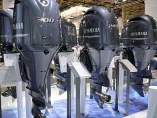 Yamaha outboard motors for sale.