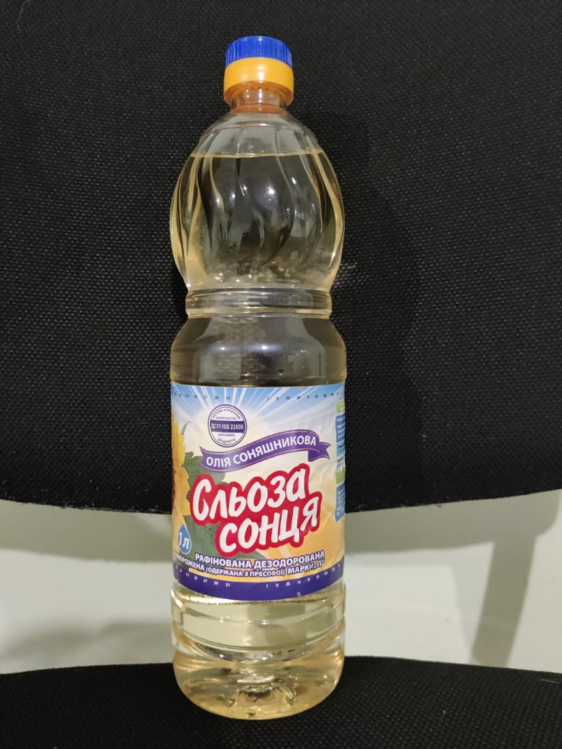 I sell sunflower oil of at least 22 tons with delivery to you
