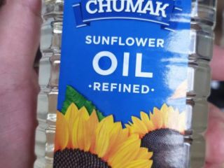 I will sell sunflower oil refined in 1L and