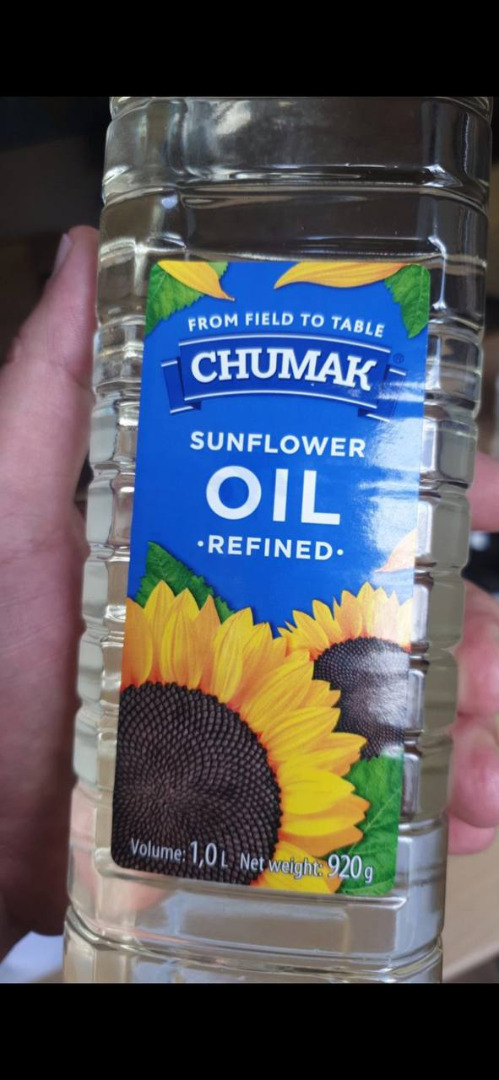 I will sell sunflower oil refined in 1L and 5L bottles, country of origin Ukraine
