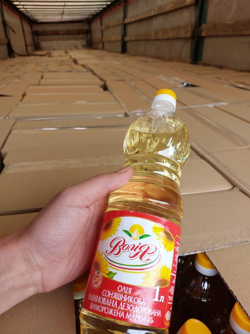 Refined sunflower oil for sale