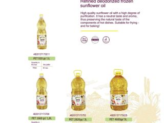 Refined sunflower oil - FCA Ternopil ,Ukraine - 1.73euro-1L