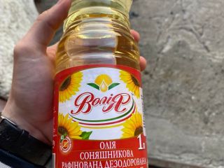 We have available Sunflower Oil in Poland, price €1.75