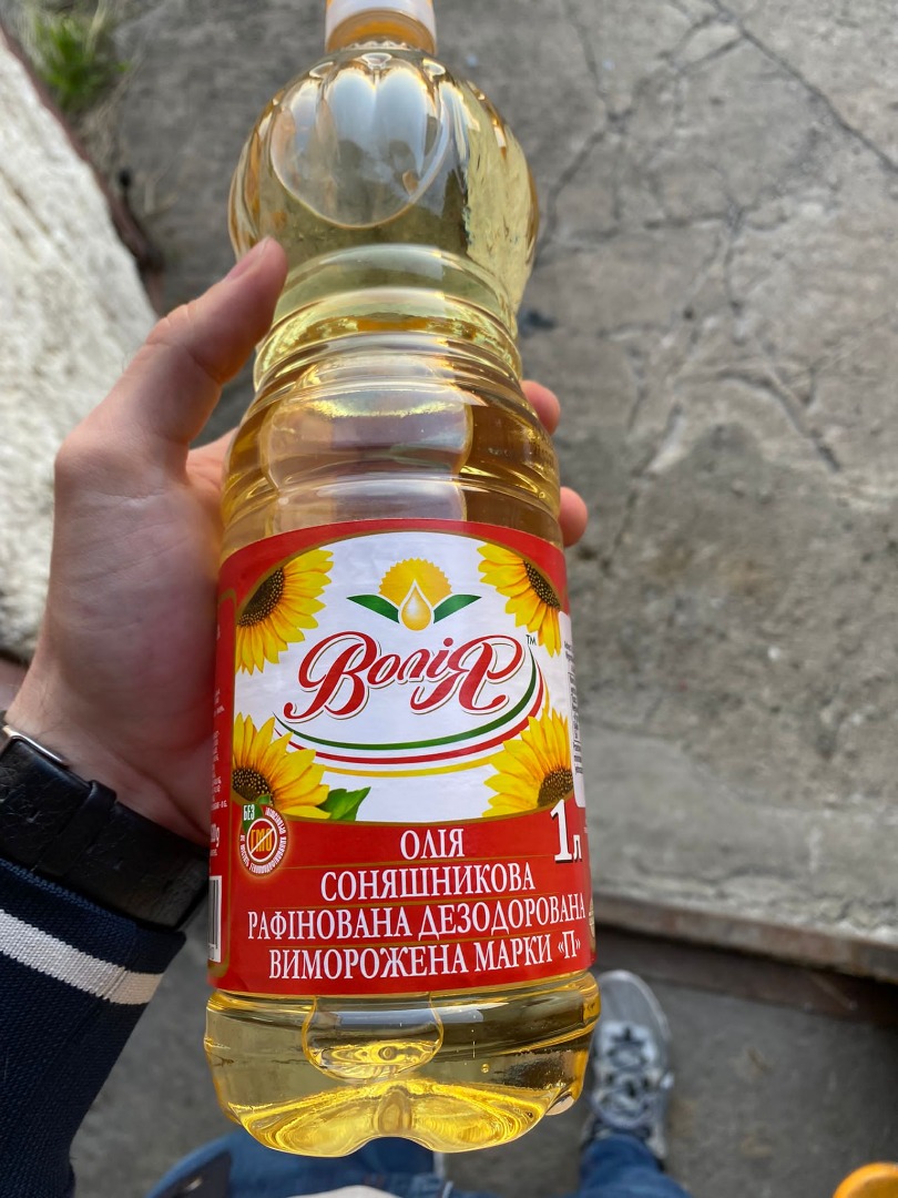 We have available Sunflower Oil in Poland, price €1.75 per liter,, 3 Trucks available If you're interested please contact me via Best regards Josh