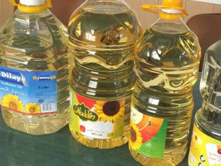 Hey there, we have available in stock refined sunflower
