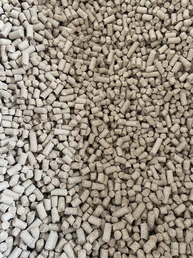 I am a seller of agro pellets