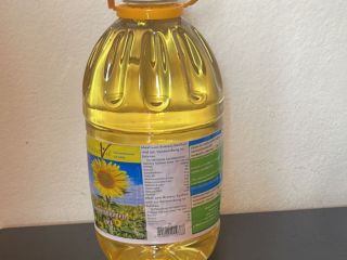Search 5 tons of sunflower oil B&B for Austria