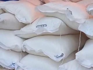 Good evening, we sell beet sugar already packed in